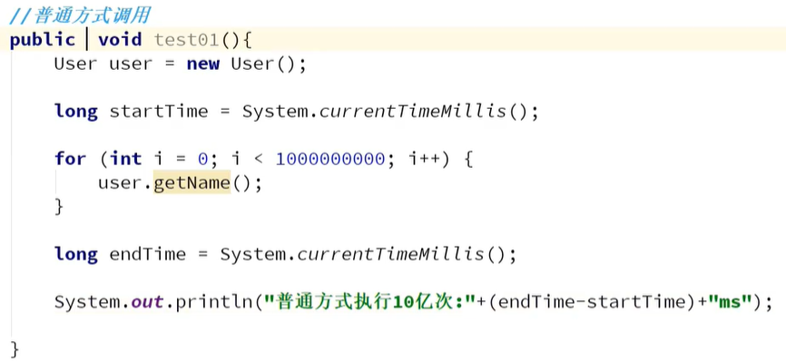 Java学习笔记（二）注解、反射和class对象