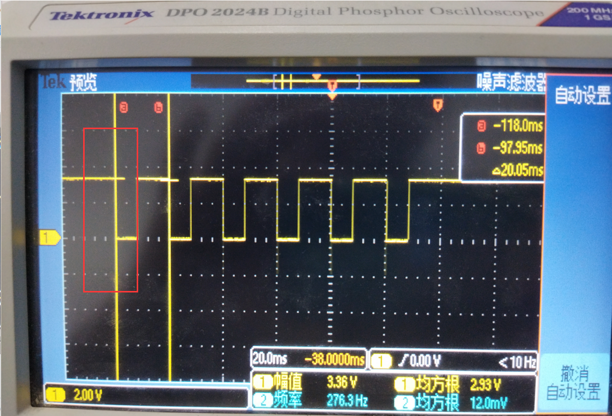 高级定时器单脉冲模式