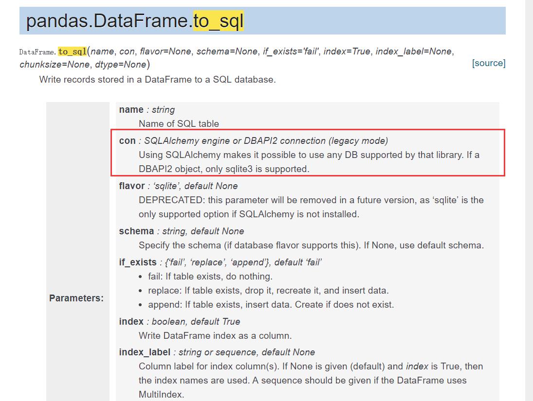 pandas使用to_sql方法将dataframe注册为数据库表进行数据整合和数据清洗并不对比SQL操作和dataframe操作_panda ...