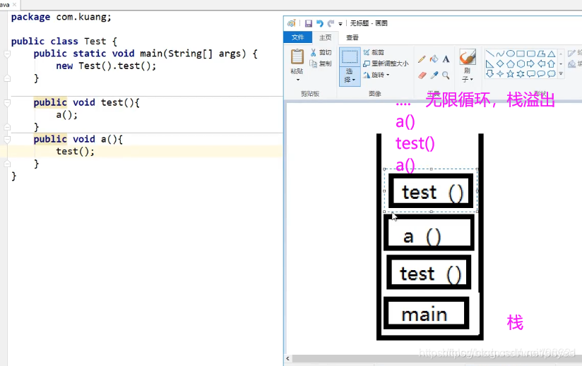 在这里插入图片描述