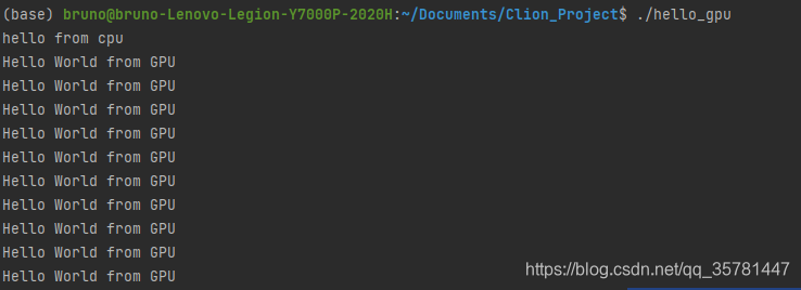 实战:Hello World——CUDA