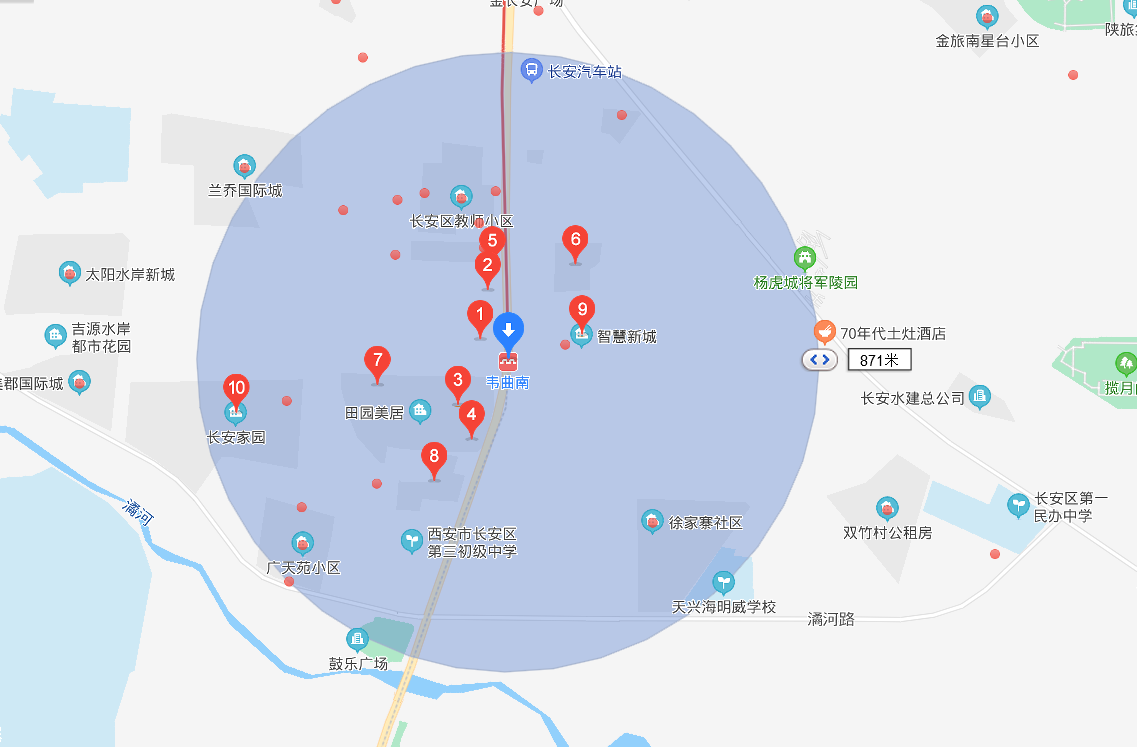 關鍵信息提取:通過百度識圖=>這個建築是西安大雁塔,那麼地鐵站點肯定