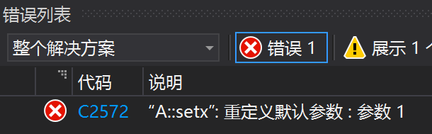 显示错误如图