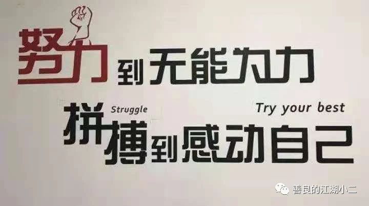 揭秘跨境电商亚马逊店铺新手培训骗局！有人已经被骗了好几万了！