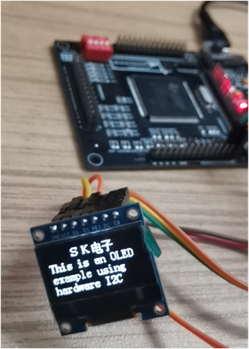 (七)DSP28335基础教程——I2C通信实验(OLED显示控制)