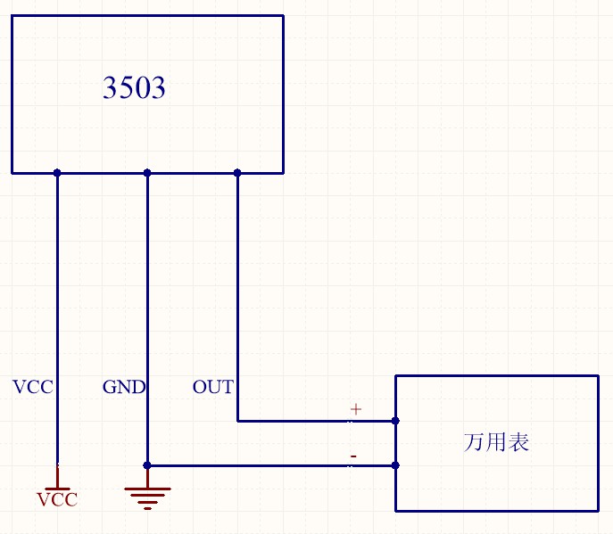 霍尔开关单极性3144,双极性41f,线性霍尔3503等霍尔开关使用