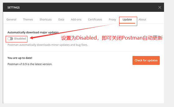 关闭Postman v5.0自动更新