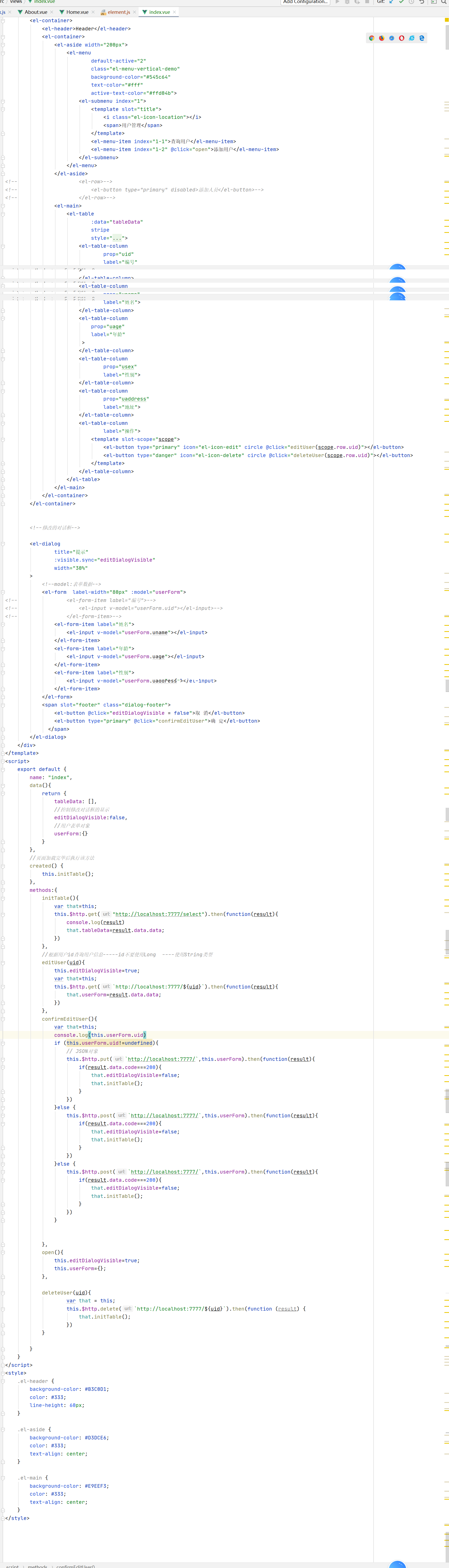 Springboot + Vue achieves an increase in deletion of deletion 2 ...