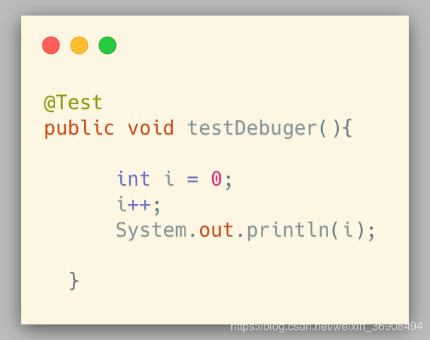 Debug模式下导致的数据错误