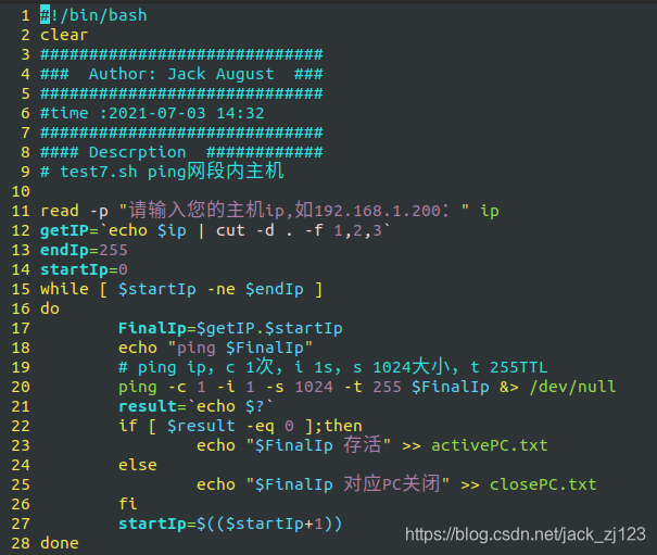 ping corresponding IP