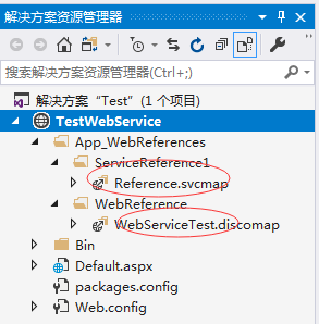.Net WebService简单学习
