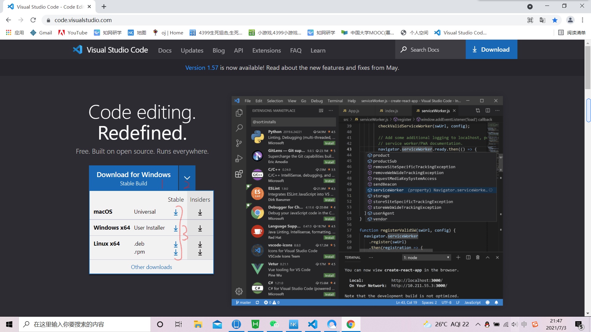 在这里插入图片描述