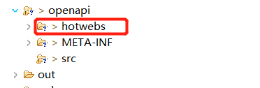 系统对接,集成,ERP对接,聚水潭,金蝶,轻易云