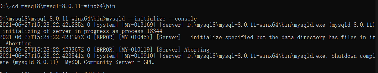 MySQL安装及配置详细教程