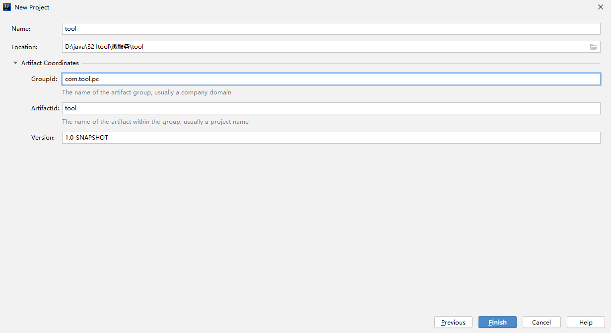 ![在这里插入图片描述