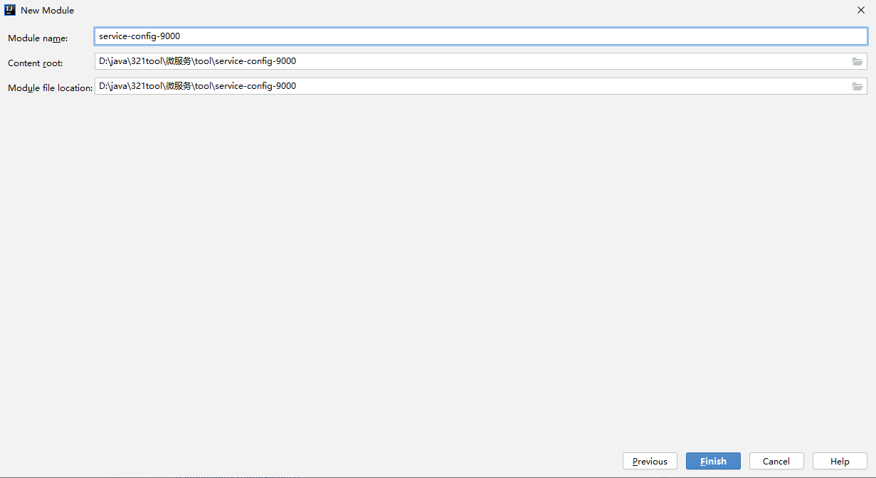 ![在这里插入图片描述
