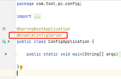 ![在这里插入图片描述