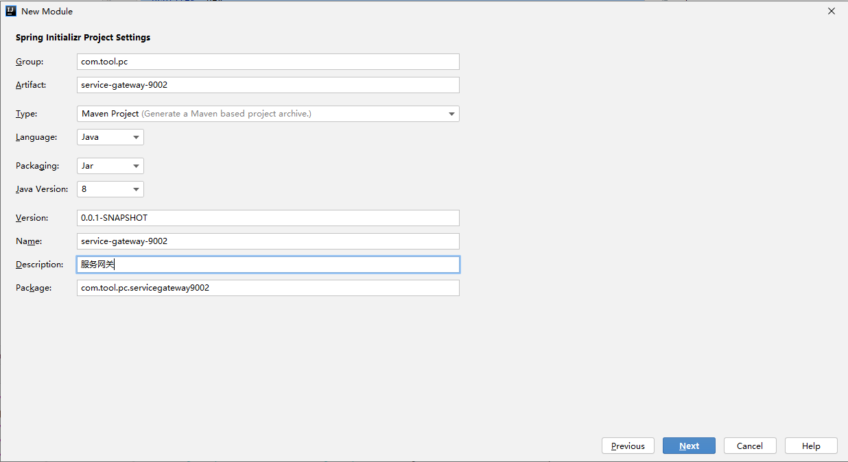 ![在这里插入图片描述