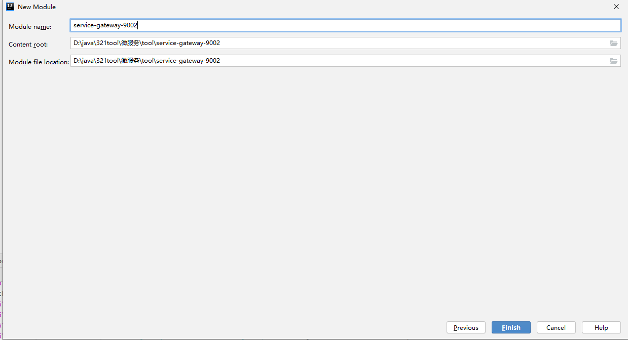 ![在这里插入图片描述