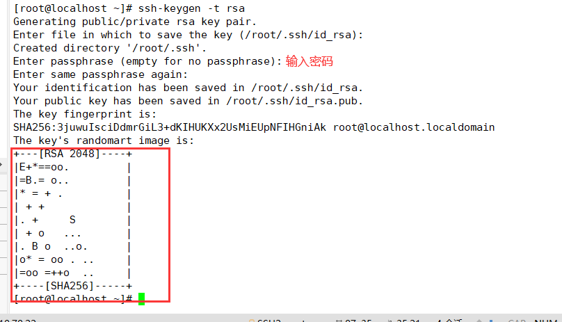 MySQL MHA高可用配置及故障切换