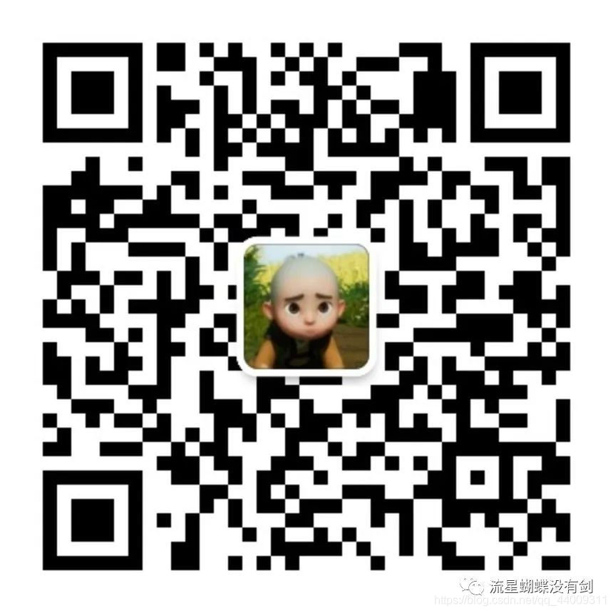 Spring Boot 企业级开发课后题答案