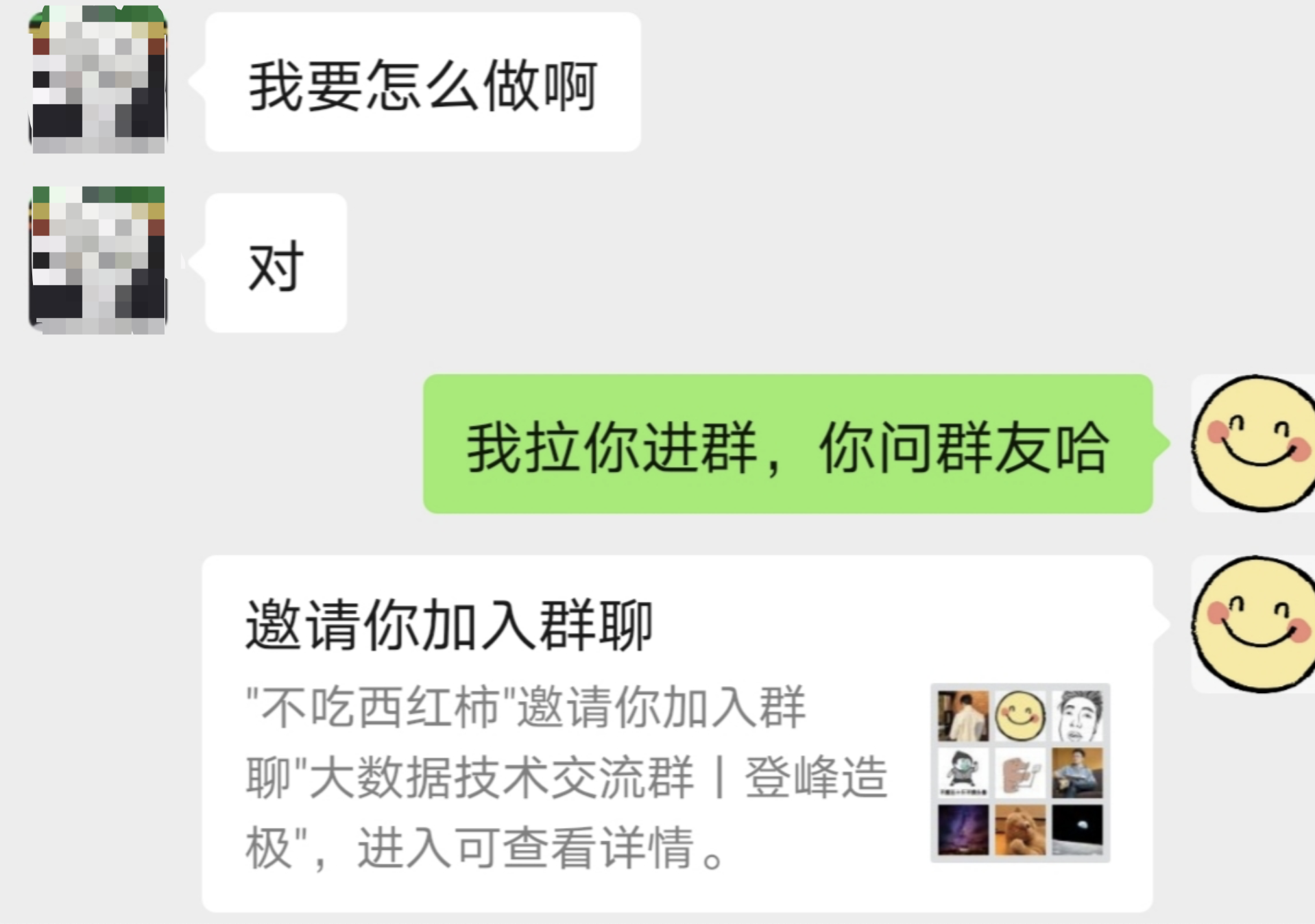 毕设代做正规平台_毕设代做被发现会不毕业吗