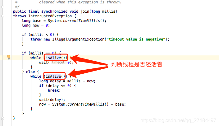 java多线程join()方法的作用和实现原理-CSDN博客