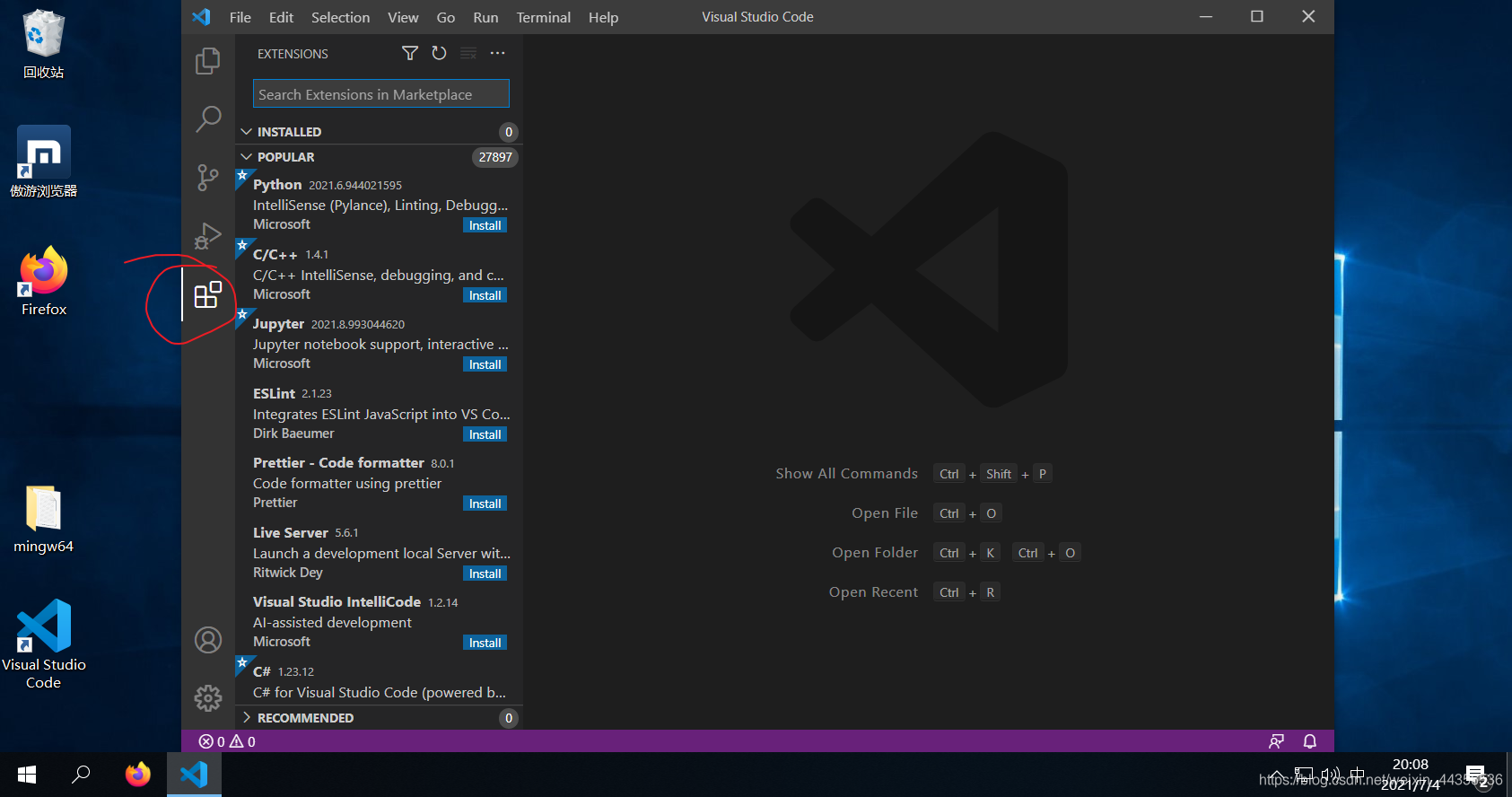 VScode配c/c++环境,可直接调试项目_c++ runner-CSDN博客