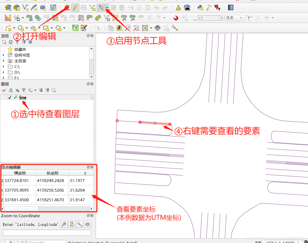 vertex tool