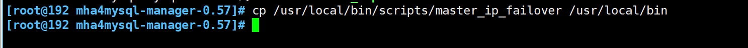 cp /usr/local/bin/scripts/master_ip_failover /usr/local/bin