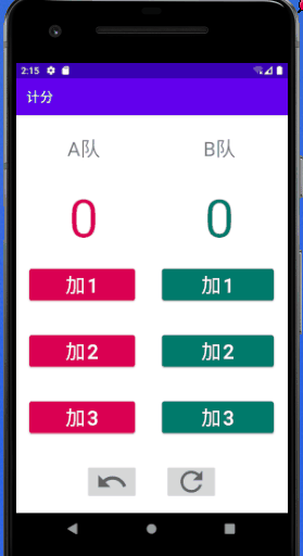 实现效果动态图