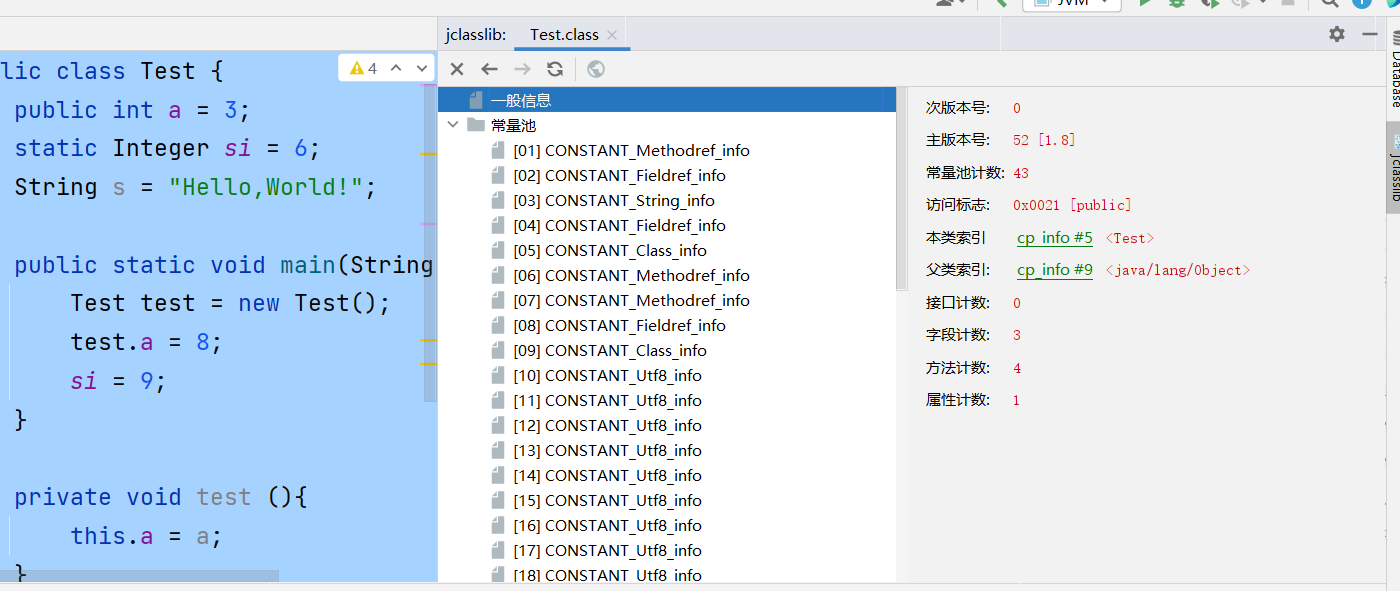 java读取txt文件_java读取文件内容_java 读取xml文件内容