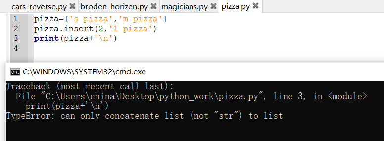 python学习_python终端会话怎么打开_一个小网友的博客-CSDN博客