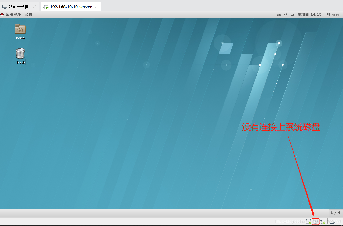 Linuxmount 在 /dev/sr0 上找不到媒体_mount挂载sr0不上CSDN博客