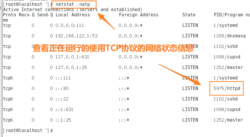 下載速度限制怎么改_限制別人wifi速度_愛奇藝限制上傳速度