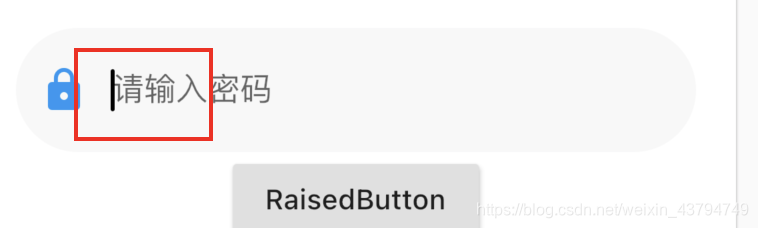 Flutter中TextField修改光标颜色