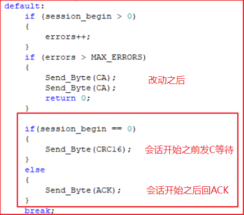 【嵌入式】基于串口的IAP在线升级详解与实战3----安卓APP移植Ymodem远程升级嵌入式固件