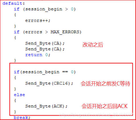 【嵌入式】基于串口的IAP在线升级详解与实战3----安卓APP移植Ymodem远程升级嵌入式固件