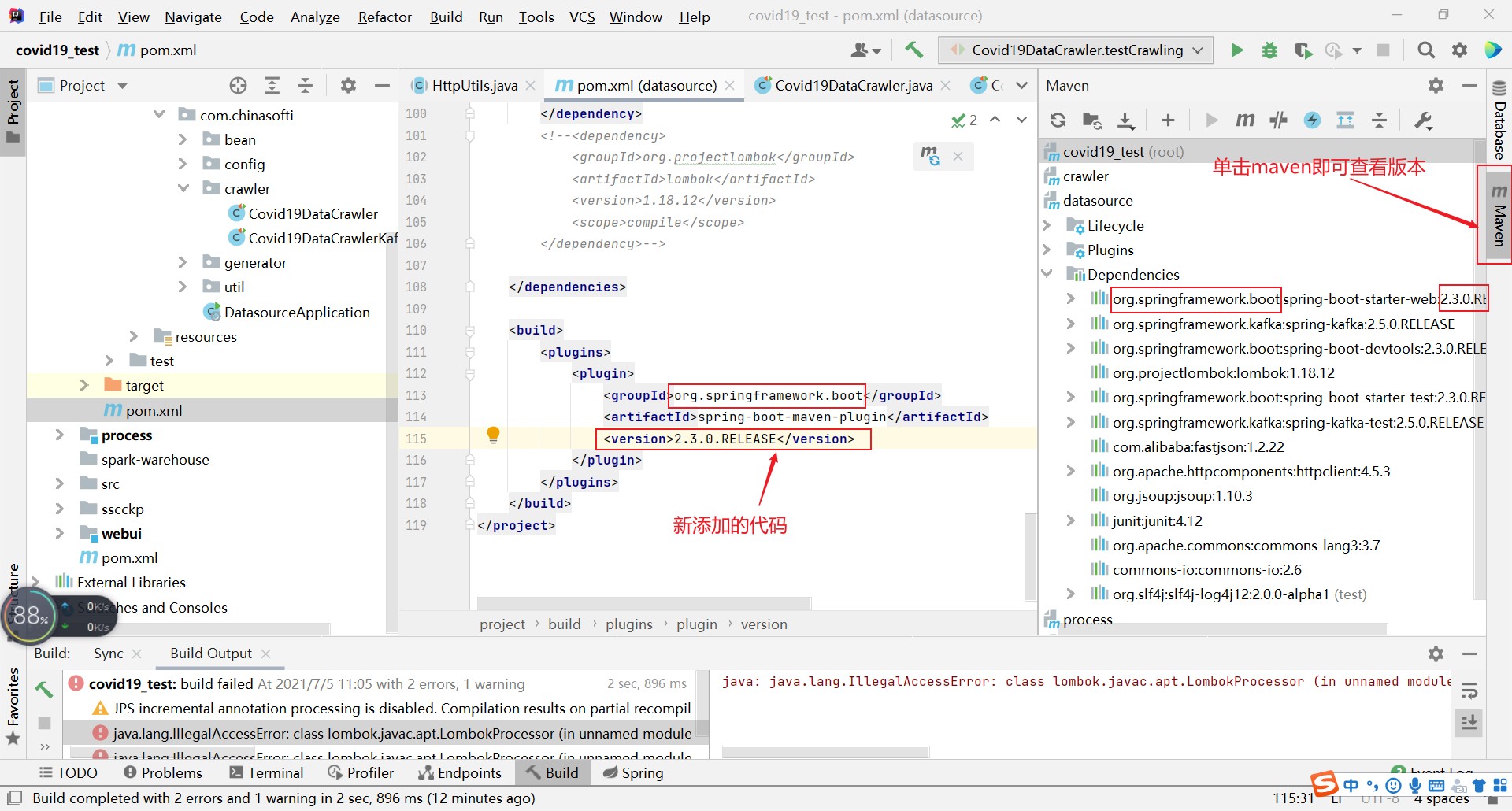 in-intellij-idea-spring-boot-maven-plugin-reports-an-error-code-world