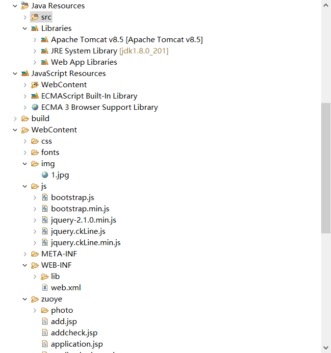 javaweb开发酒店管理系统 中山大学南方学院_tom_boy_的博客-csdn博客
