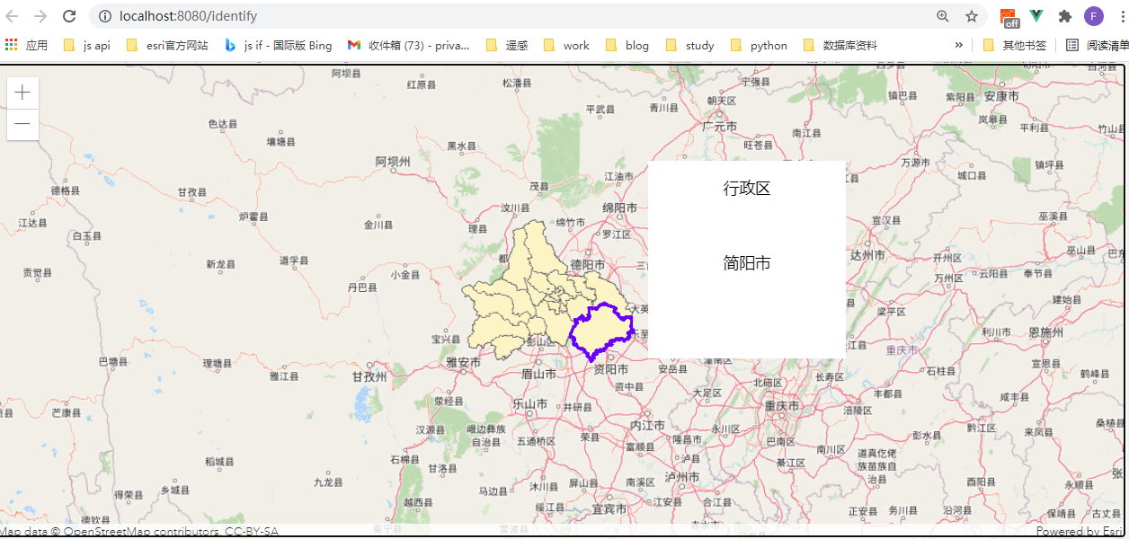 ArcGIS JS API popup弹窗