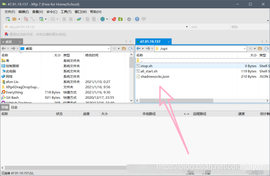在这里插入图片描述