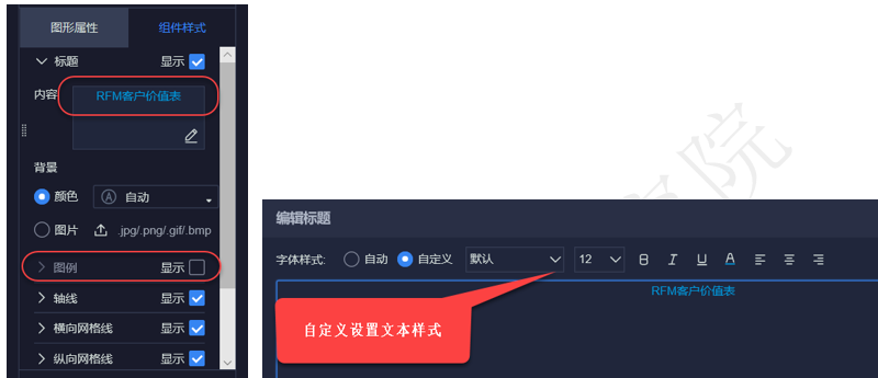 watermark,type_ZmFuZ3poZW5naGVpdGk,shadow_10,text_aHR0cHM6Ly9ibG9nLmNzZG4ubmV0L3dlaXhpbl80NDMyMjAwNQ,size_16,color_FFFFFF,t_70