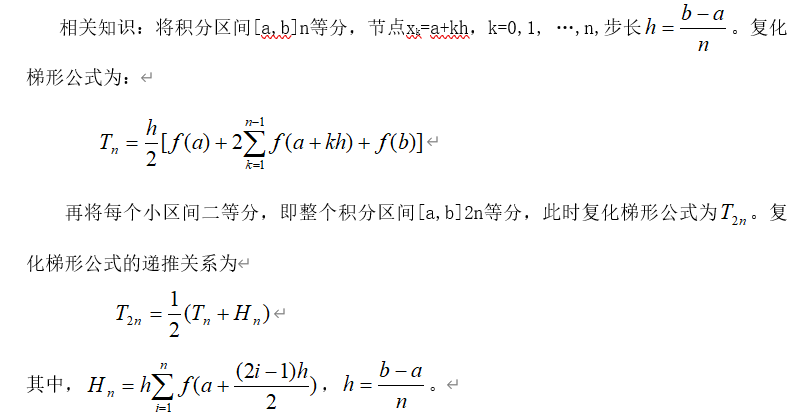 watermark,type_ZmFuZ3poZW5naGVpdGk,shadow_10,text_aHR0cHM6Ly9ibG9nLmNzZG4ubmV0L3FxXzQ1NjY3MjQ0,size_16,color_FFFFFF,t_70