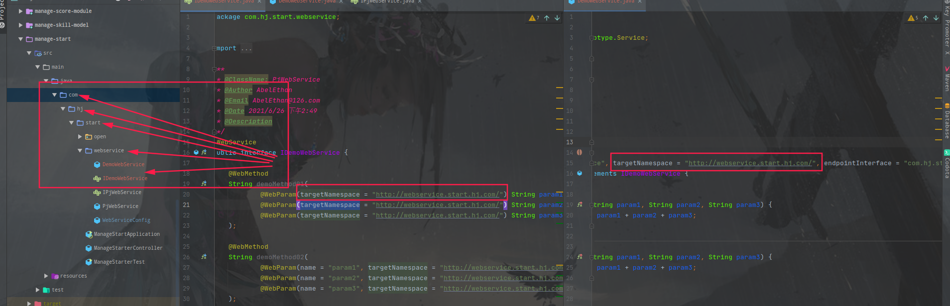 How does Springboot integrates WebService? - Programmer Sought