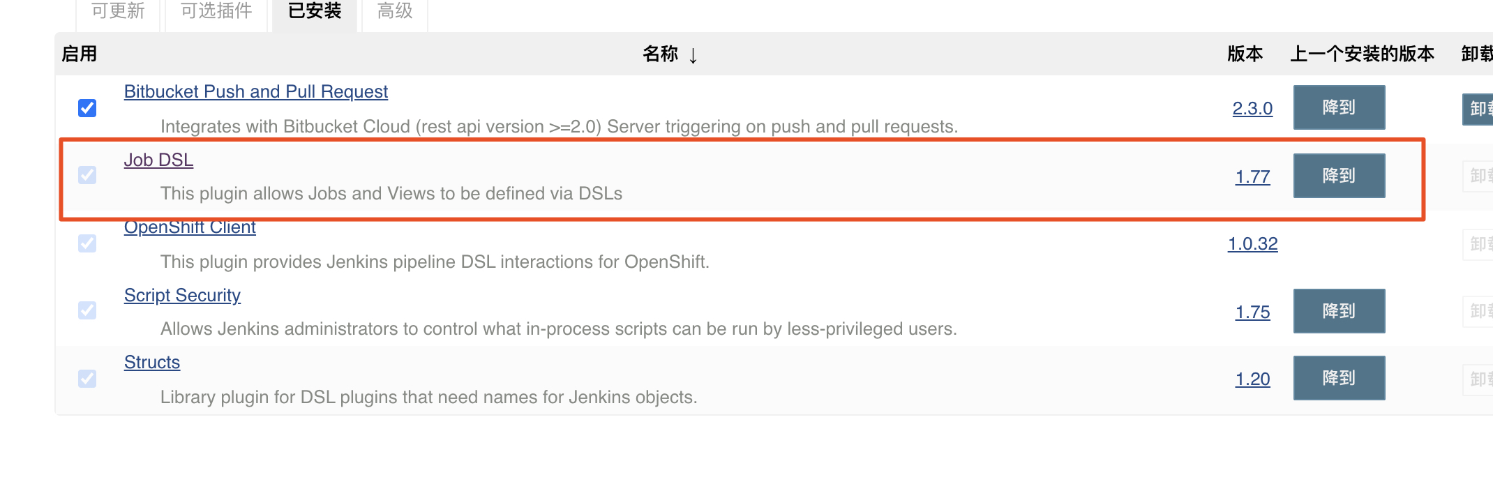Jenkins job Dsl pipeline Job job Dsl Support CSDN 