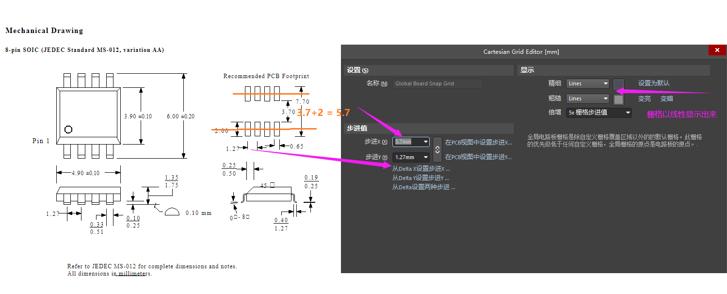 pcb设计入门02-PCB封装库_pcb库贴片元件焊盘怎么画-CSDN博客