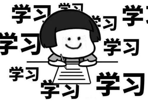 学习编程先学什么？怎么学习编程？