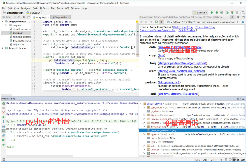 pycharm 科学模式_pycharm科学模式