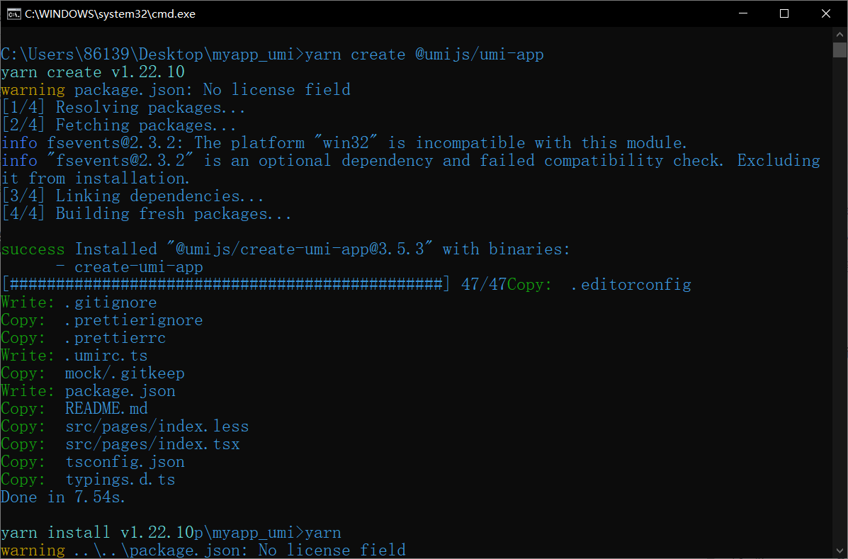 yarn create umijs/umiapp或者yarn create umi myapp 报错：文件名、目录名或卷标语法不正确。CSDN博客